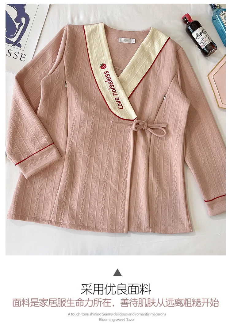 Conjunto acolchado cálido para estar en casa