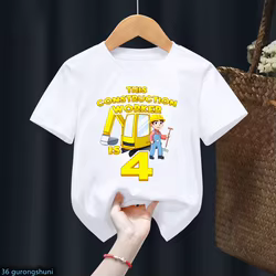Camiseta excavadora para niño y niña – Manga corta