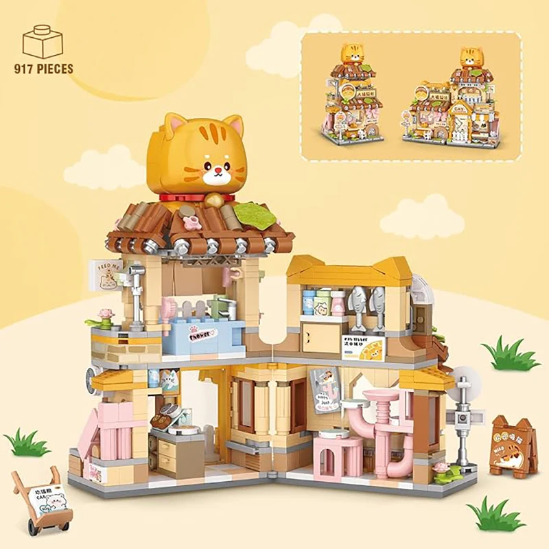 Bloques de construcción plegables de calle con juguete 3D gato - imagen 5