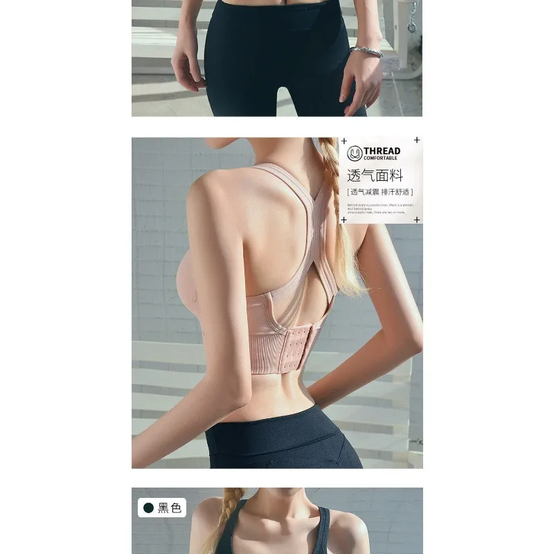 Top tipo tubo para entrenar con comodidad