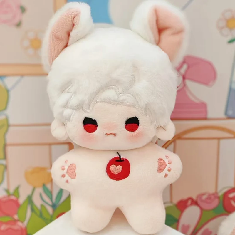 Muñeca de peluche Sylus estrella marina estilo anime tierno