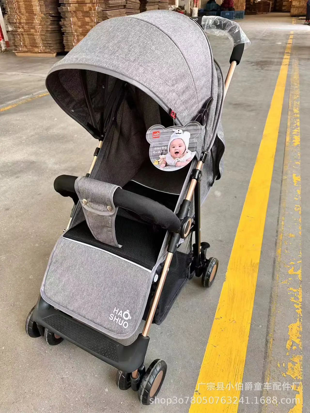 Carrito plegable visto desde un lateral