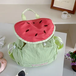 Mochila infantil suave carita sonriente macarrón con cordón preescolar