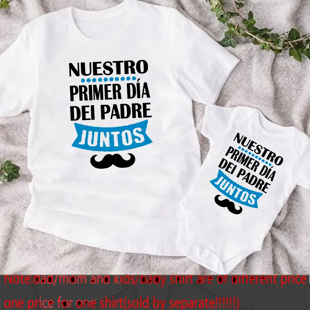 Conjunto camiseta y body padre e hijo para el Día del Padre
