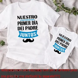 Conjunto camiseta y body padre e hijo para el Día del Padre
