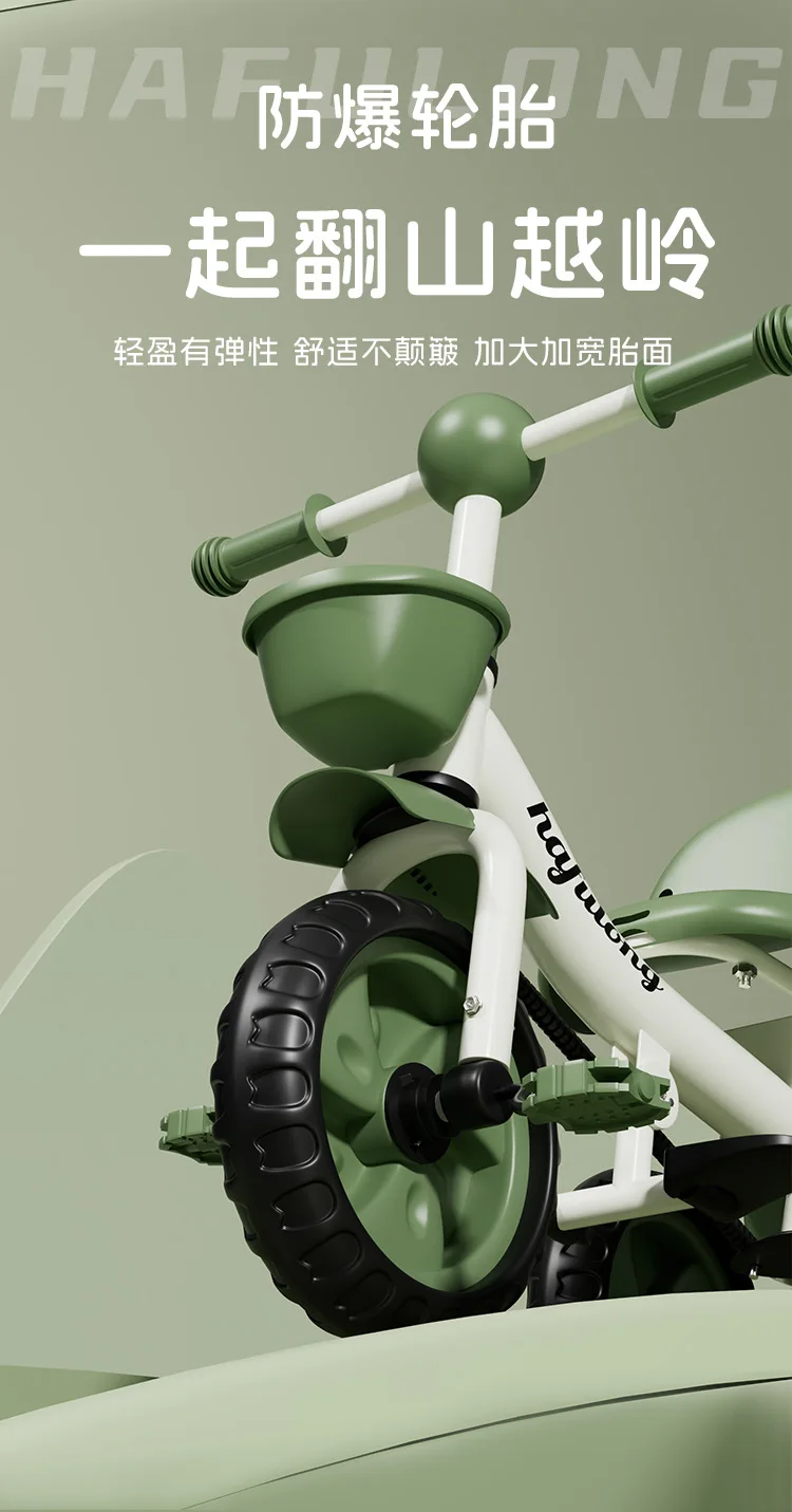 Triciclo infantil cochecito de bebé bicicleta para niños pequeños con ruedas
