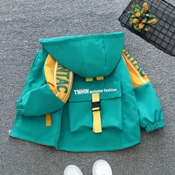 Chaqueta bomber de algodón suave para niños – Cómoda y ligera