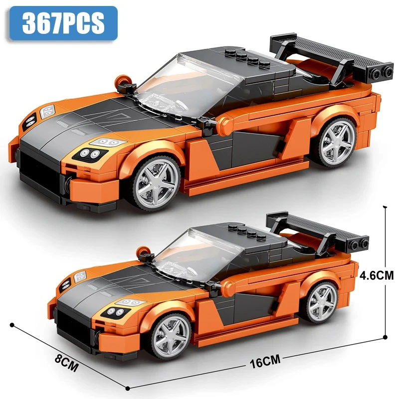 Modelo completado de coche deportivo