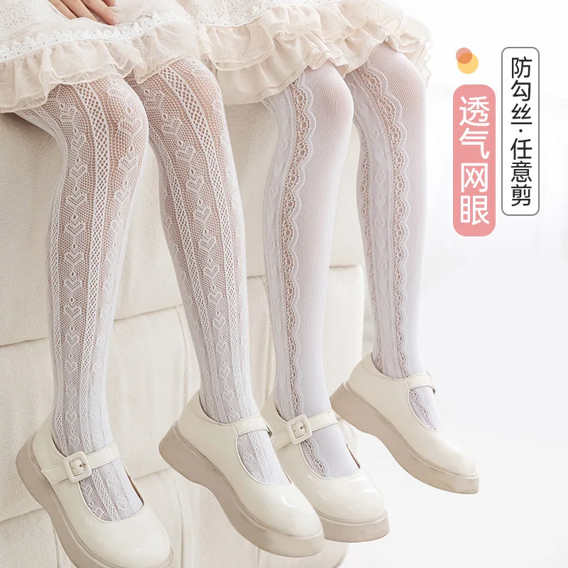 Medias de ballet rejilla con encaje floral blanco y negro - imagen 3