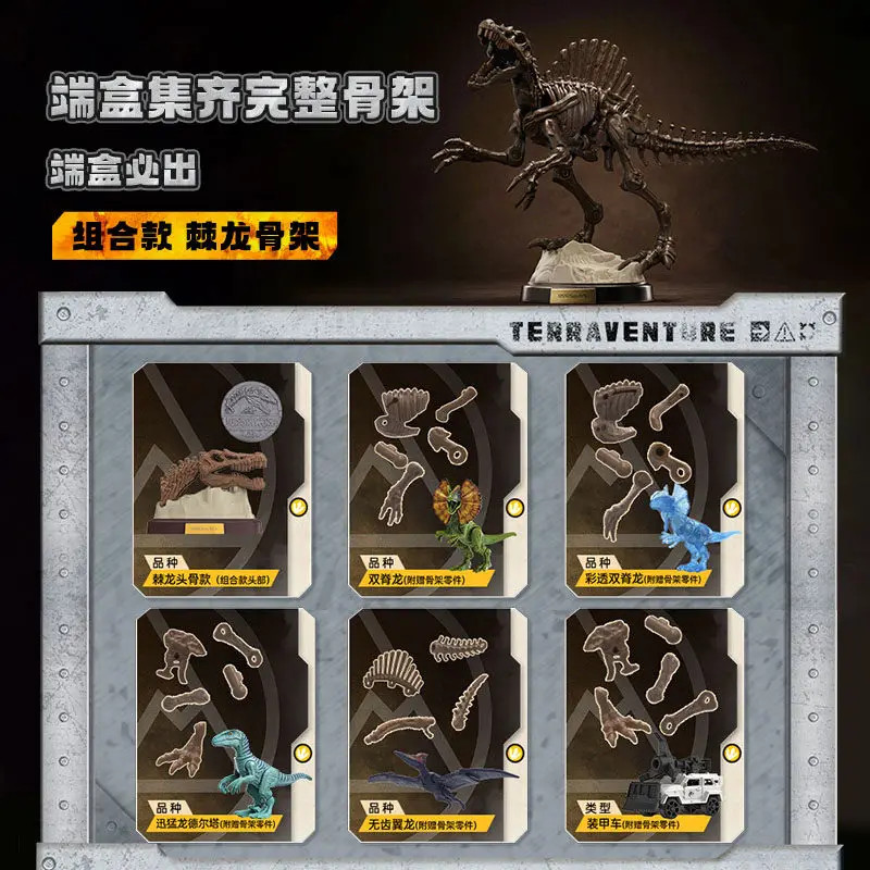 Jurassic World figura de acción dinosaurio realista tiranosaurio - imagen 3