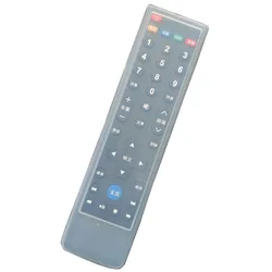Funda de silicona universal para mando de TV – Protección antipolvo