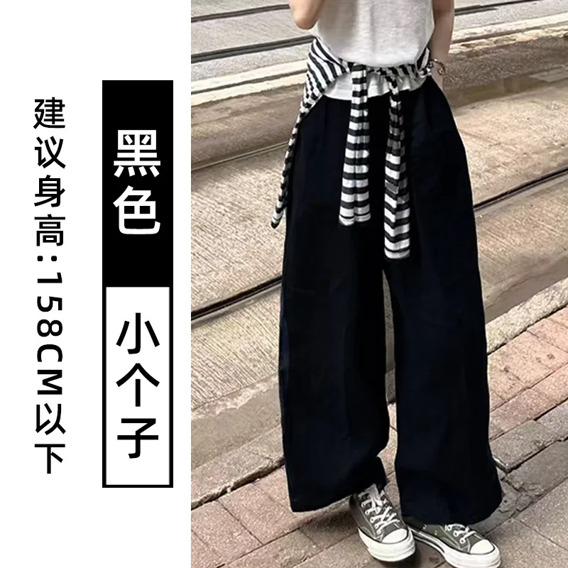 Pantalones y Capris