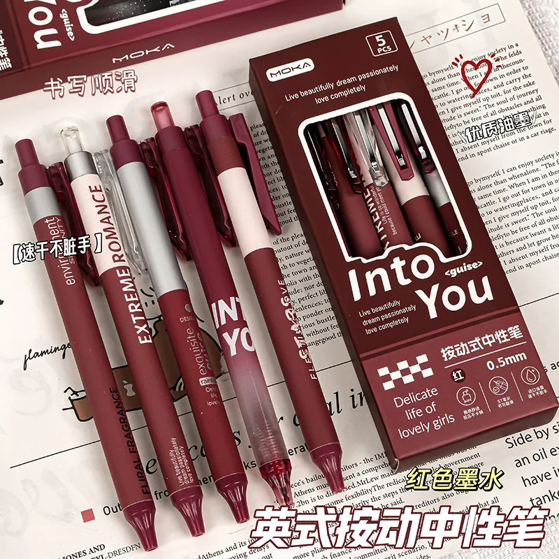 Bolígrafos Kawaii burdeos de gel retro con tinta negra para colegio - imagen 4