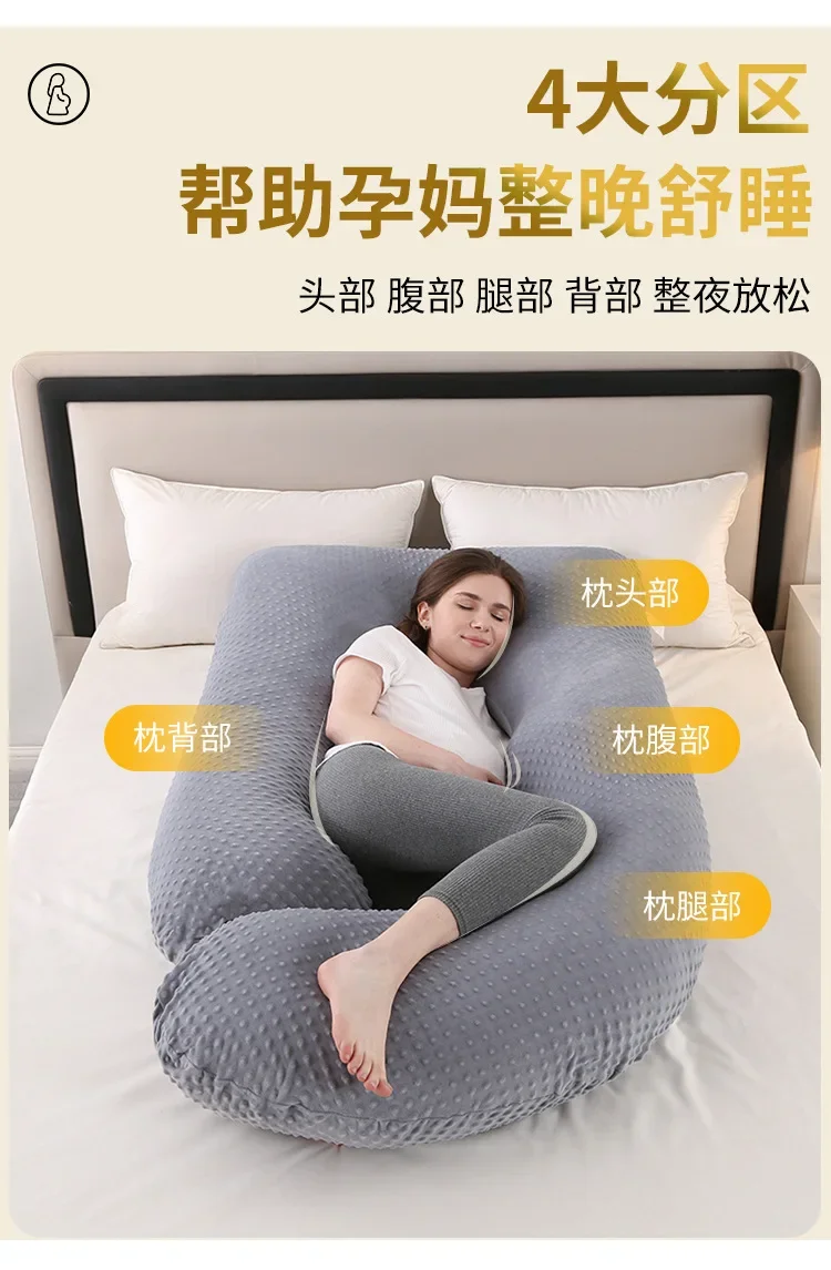 Almohada de embarazada para descanso diario