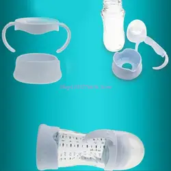Funda porta biberón infantil con agarre antideslizante