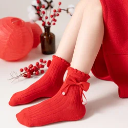 Tregren calcetines algodón bebé niño suaves – Punto liso