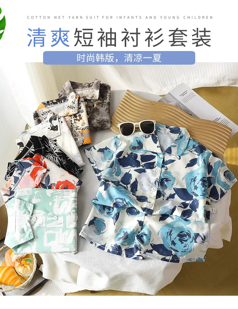 Camiseta holgada y conjunto de verano