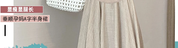 Estilo informal fácil de combinar con tops de verano