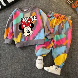 Conjunto infantil de primavera y otoño: sudadera y pantalón