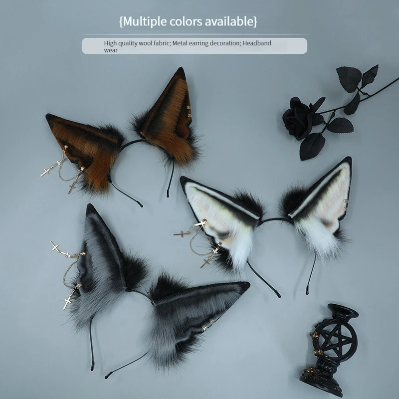 Diadema lobo barbudo para niños Accesorio para Halloween