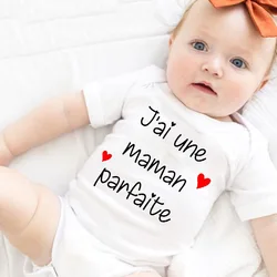 Pelele manga corta unisex para recién nacido – Estampado suave