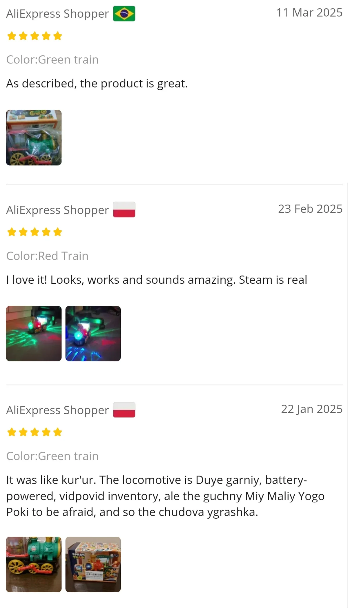 Tren de vapor eléctrico retro con luces y sonido