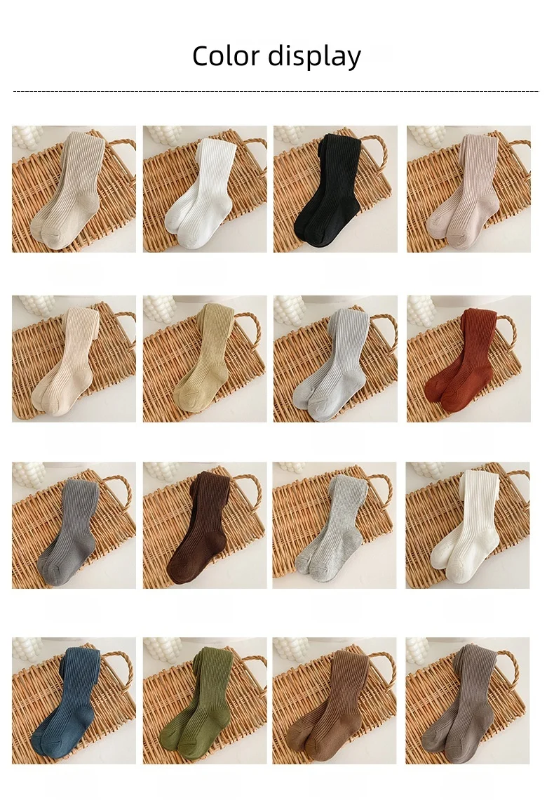 Pantimedias en color caramelo combinadas con ropa infantil