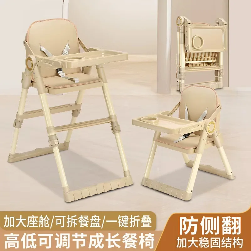 Silla de comedor plegable portátil para bebé y niño - imagen 3