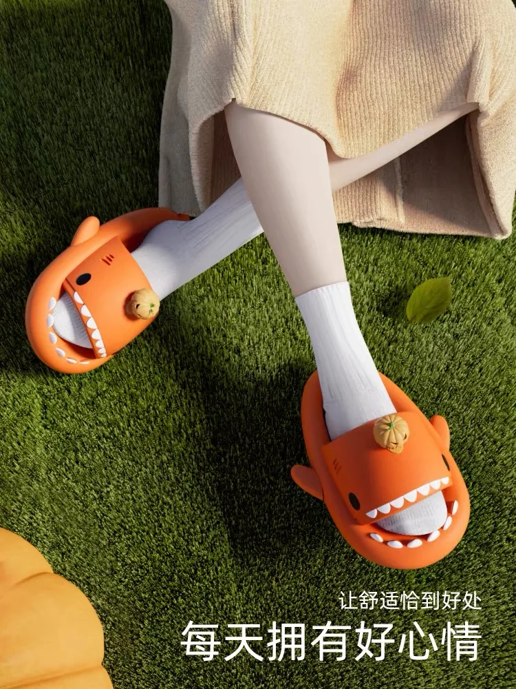 Zapatillas tiburón - planta