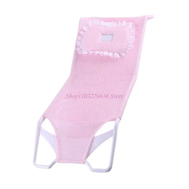 Red de baño para bebés segura y cómoda 0-6 meses