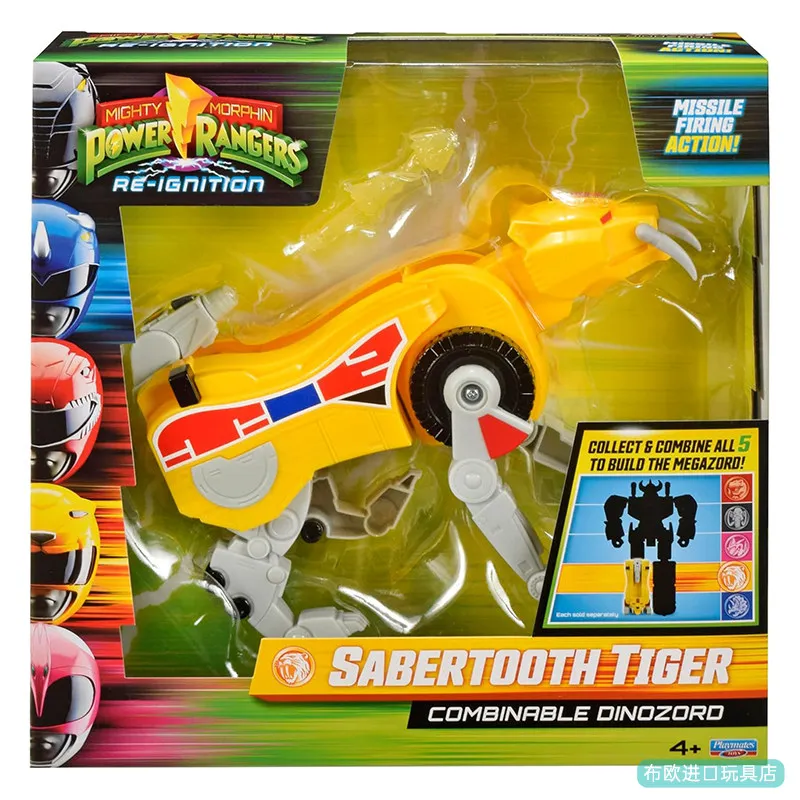 Figura de acción Power Rangers Dino Megazord articulada - imagen 4