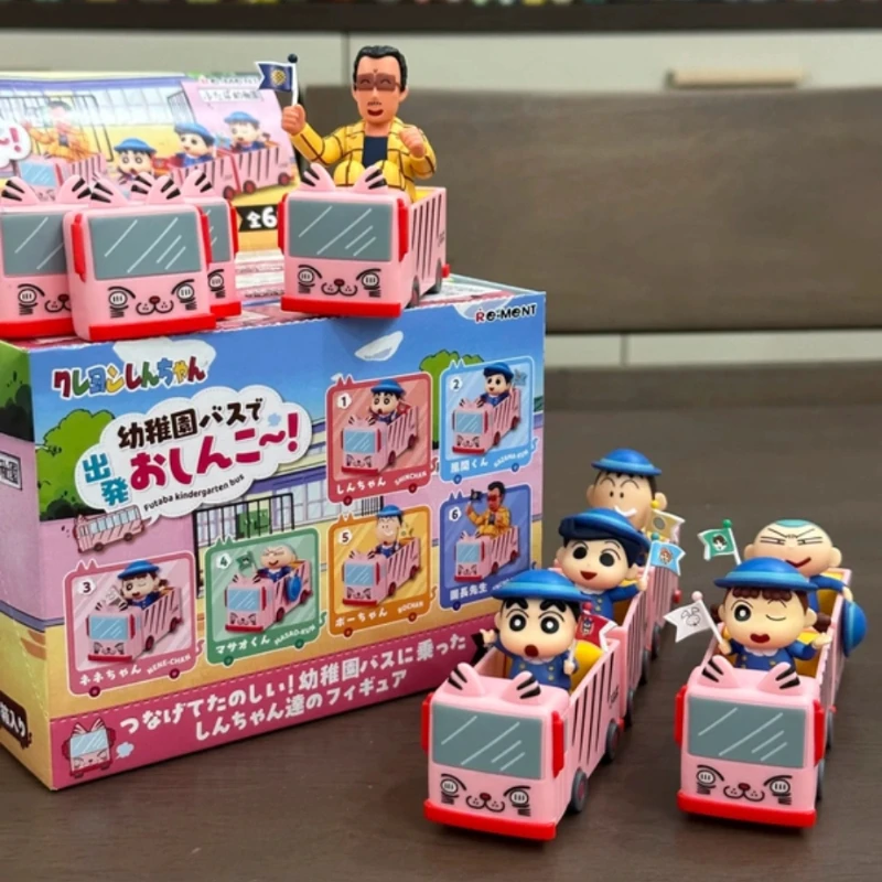 Re-ment figura en miniatura de Shin-chan para coleccionar - imagen 2