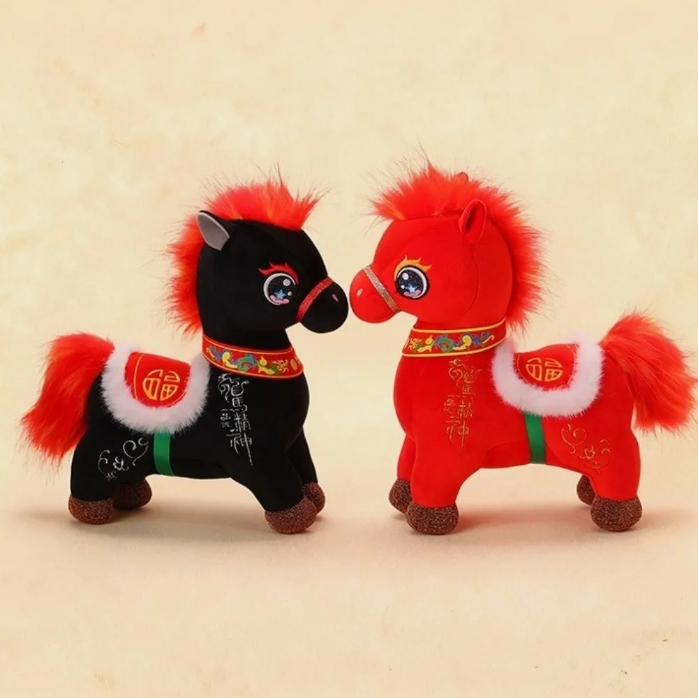 Muñeco de peluche de caballo kawaii