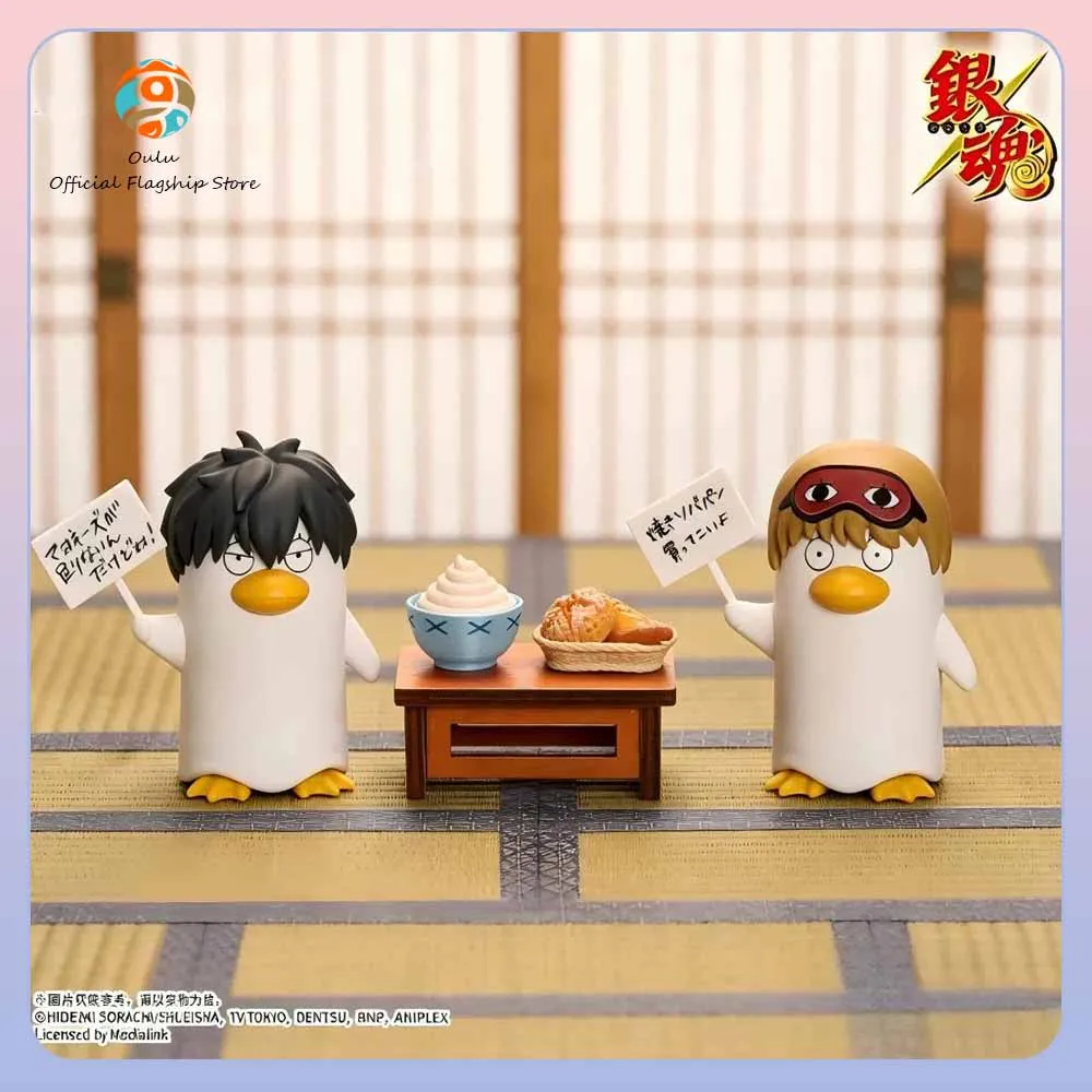 Caja sorpresa Gintama original misteriosa para regalo infantil - imagen 4