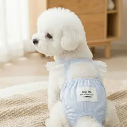 Pañal fisiológico lavable para perros con tirantes ajustables