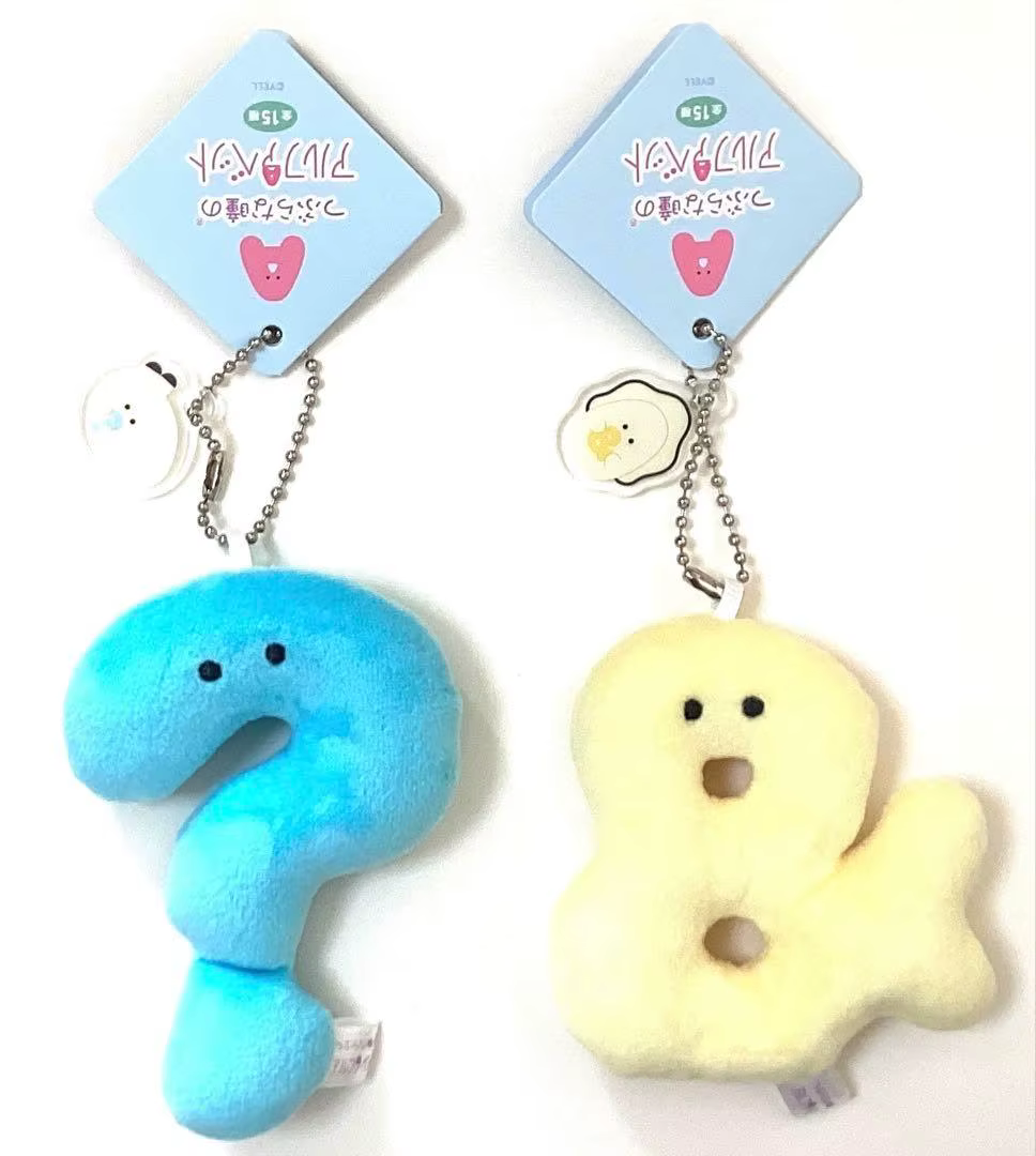 Yell Peluche Petit Gato Tierno – Ojos Redondos y Alfabeto - imagen 2