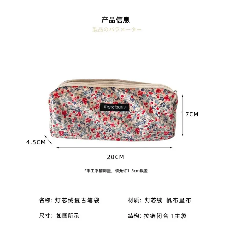 Estuche bordado kawaii para lápices – Escolar portátil para niña - imagen 3