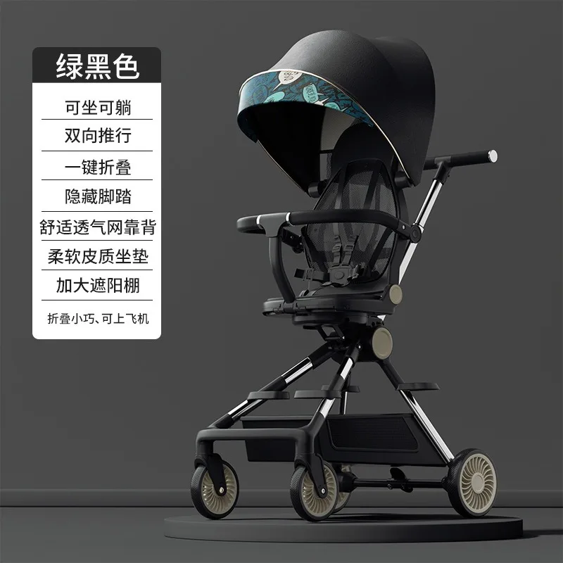 Andador bebé plegable ultraligero con respaldo reclinable - imagen 4