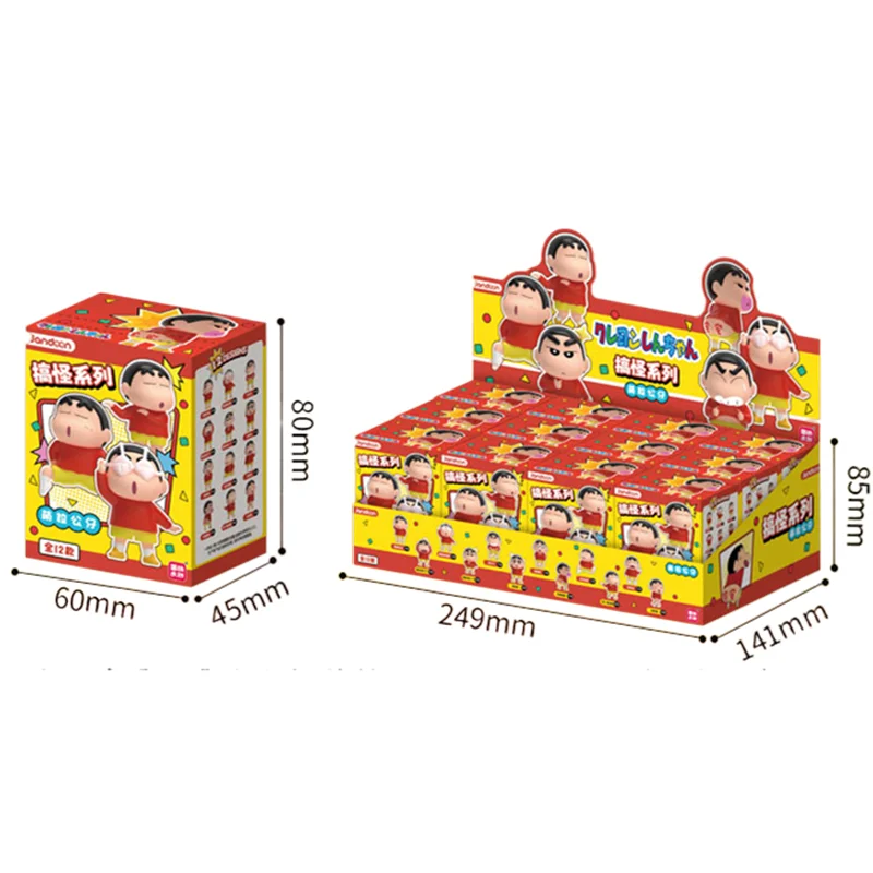 Embalaje en caja ciega del producto