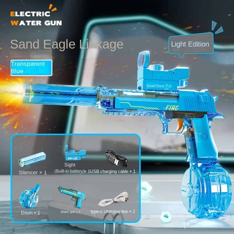 Pistola de agua eléctrica potente para niños y adultos - imagen 3