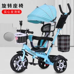Triciclo para niños con asiento acolchado y ruedas ligeras