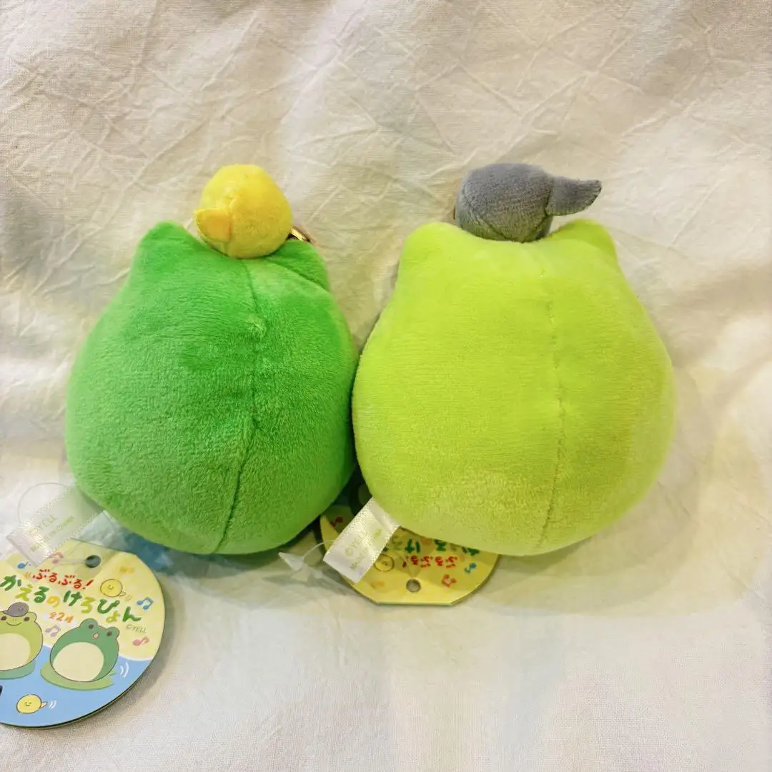 Peluche rana vibrante Yell Keropyon para niños - imagen 3