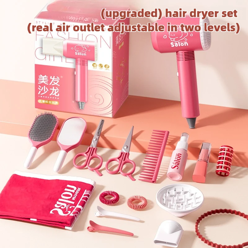 Accesorios de peluquería para niños