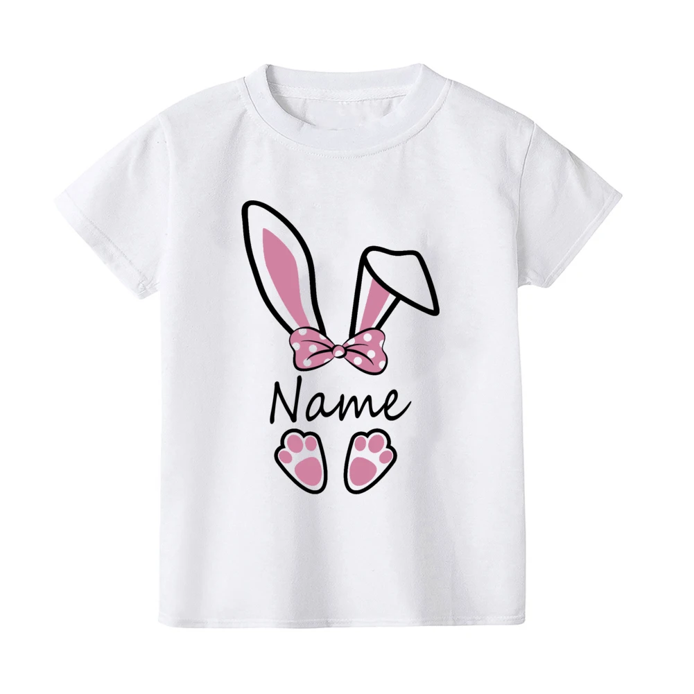 Camisetas personalizadas para hermanos