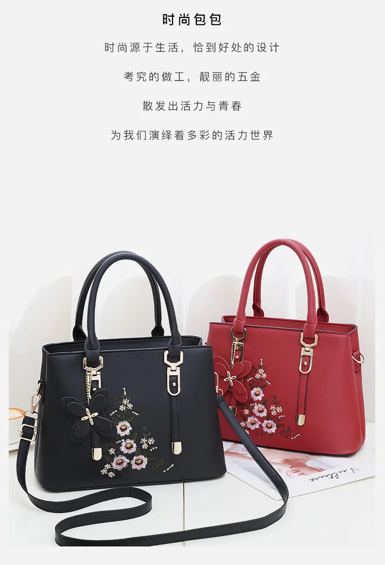 Bolso de hombro con diseño de moda