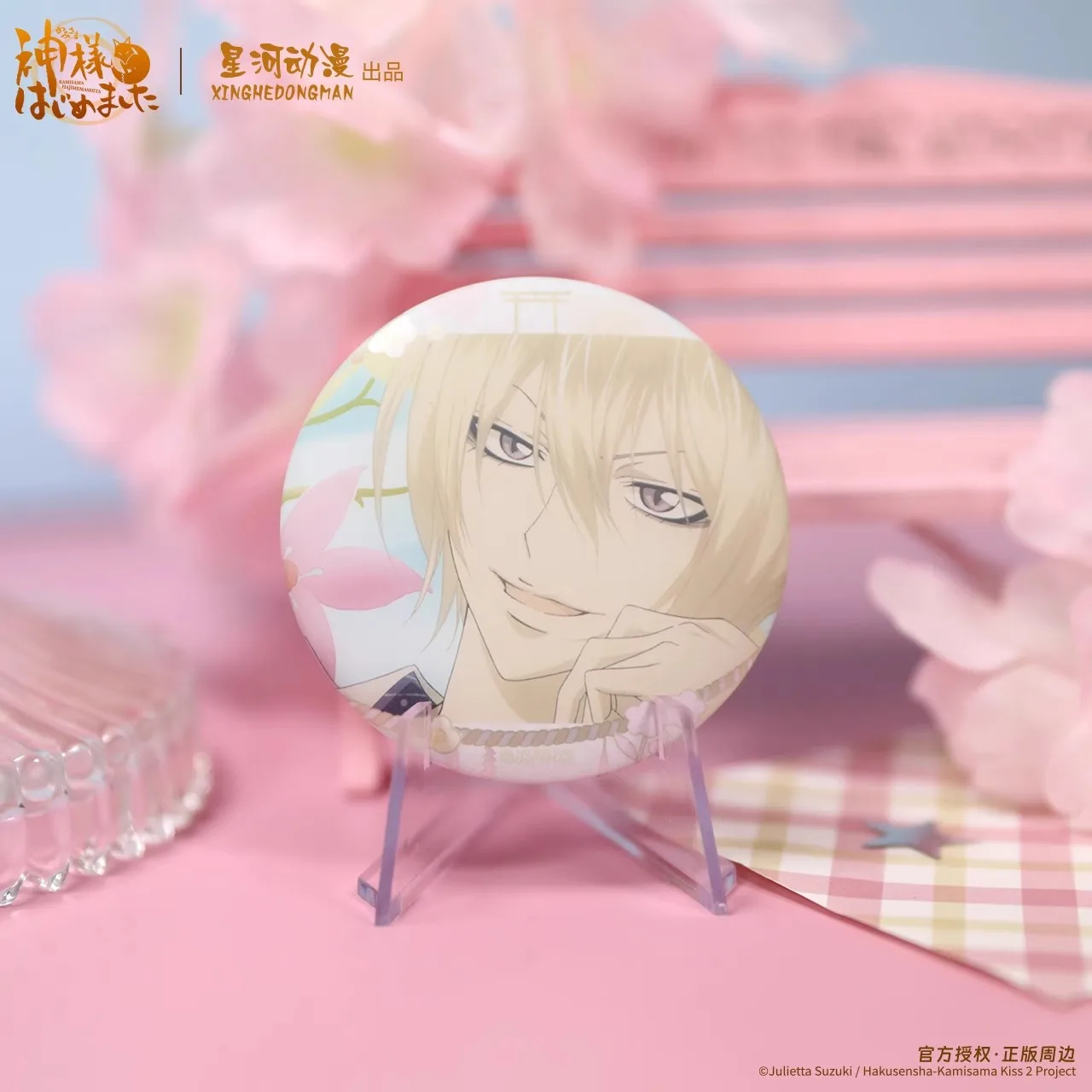 Kamisama Kiss – Figura coleccionable Tomoe - imagen 3