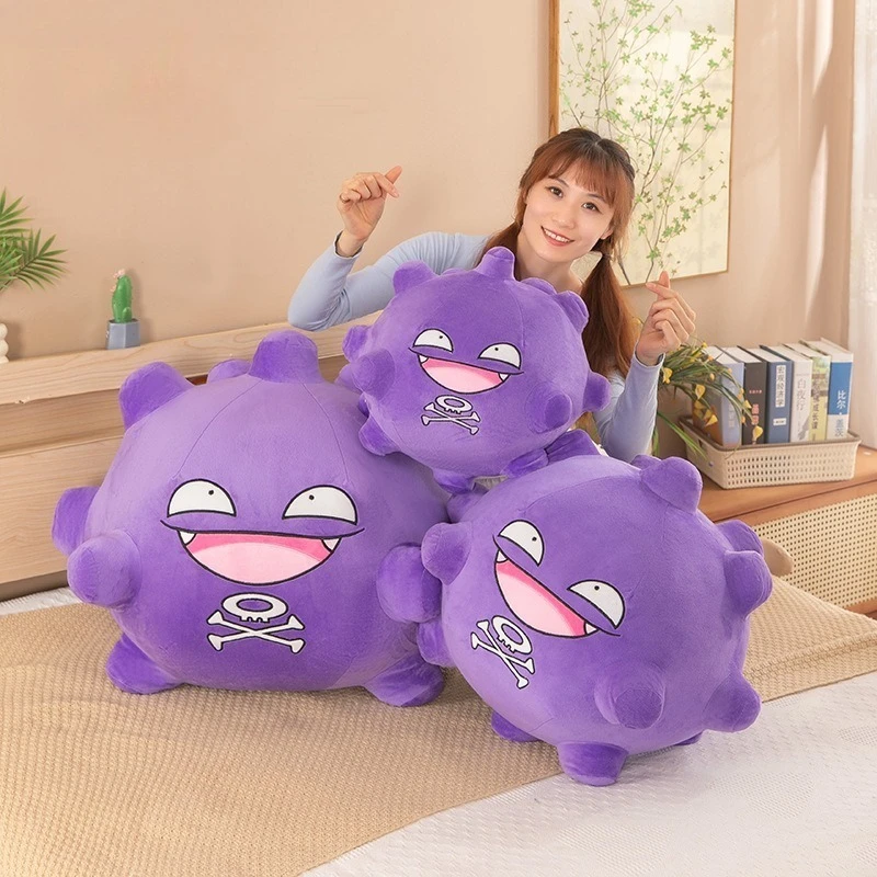 Peluche Pokémon Koffing púrpura para niños, divertido - imagen 2