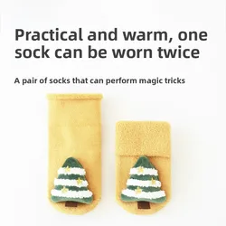 Calcetines antideslizantes de felpa para bebé - Invierno con dibujos