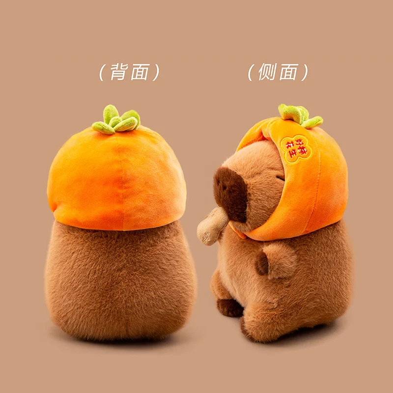 Peluche capibara transformable con forma de croissant para regalo - imagen 2