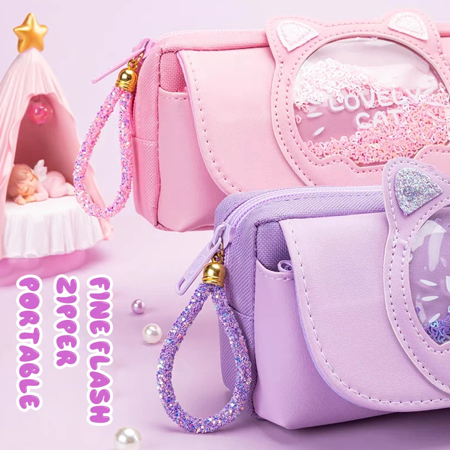 Estuche infantil Quicksand kawaii multicolor para lápices